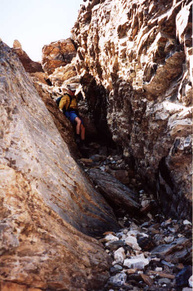 Not as bad as Mount Arethusa!