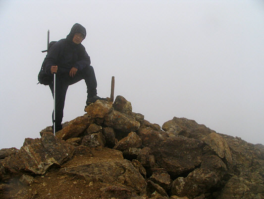 Yes, I'm on the summit...believe it or not!