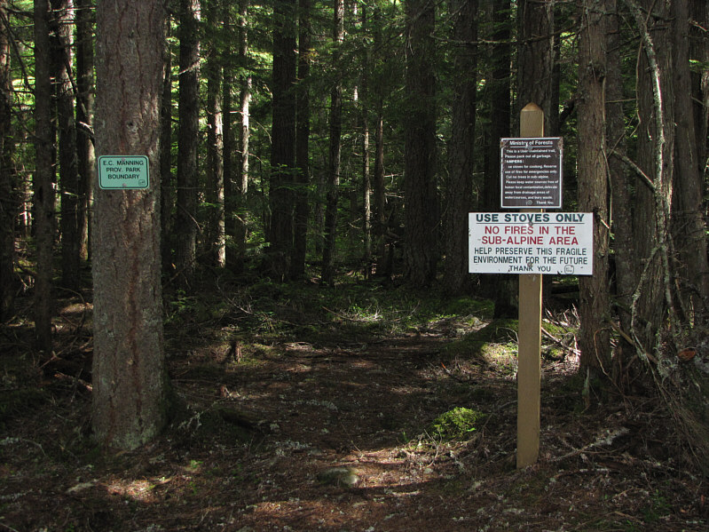 Don't expect any views for quite awhile!