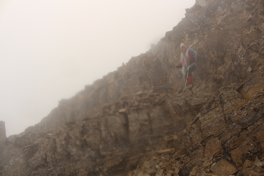 Sorry about the foggy lens, but it's f**cking raining!