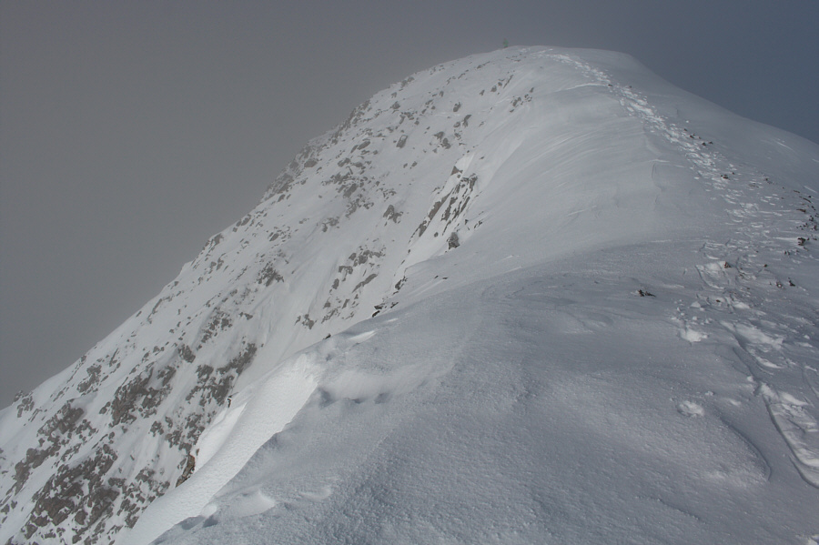 At least I think this is the summit...