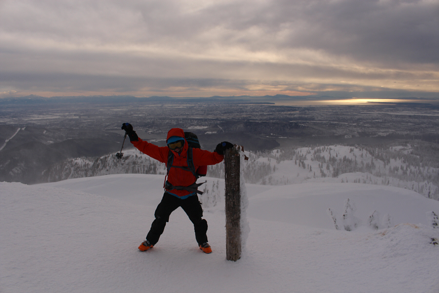 Anyone bring a kite?