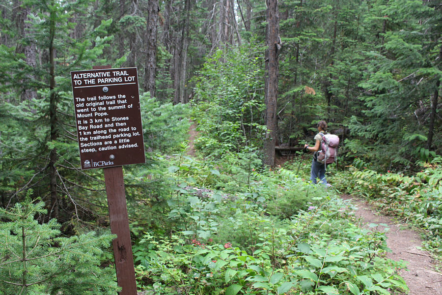 Highly recommended for the descent!