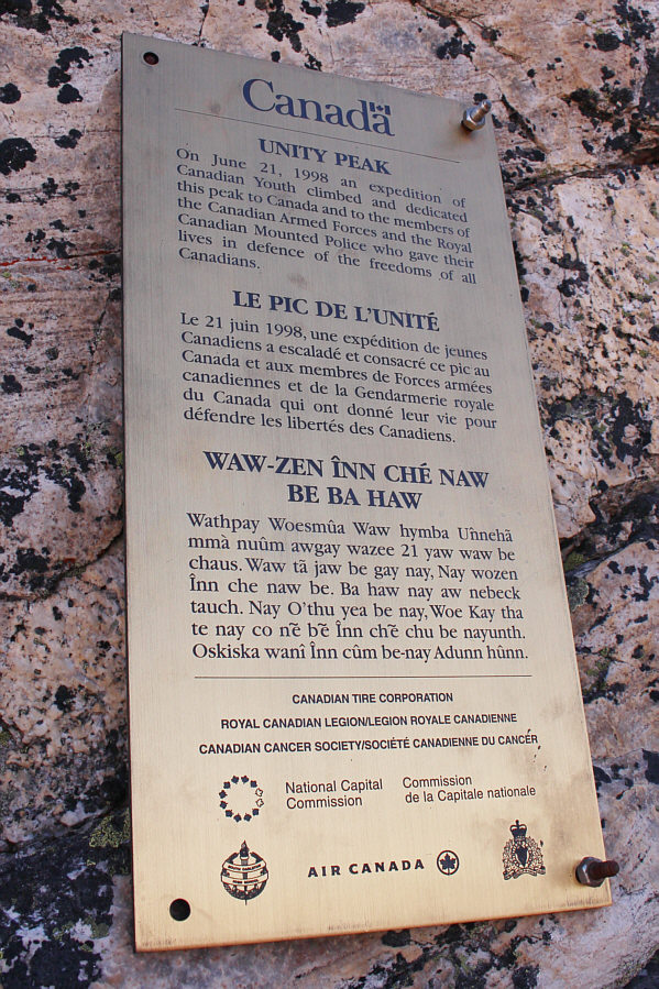 It's like a Rosetta Stone for deciphering the First Nations' language.