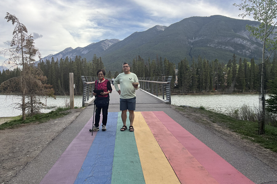 Is this where pets cross the Rainbow Bridge?