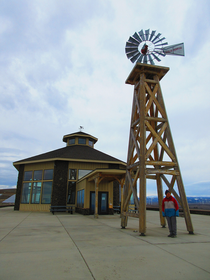 And to use the washroom!