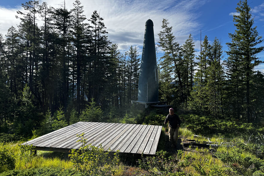 Another annoyingly ambiguous summit!